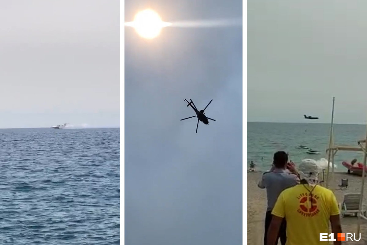 Летают ли сейчас в турцию. Вертолет на пляже в Благовещенской. Турецкий вертолет с шаром над пляжем. Над Крымом летают истребители прямо над пляжем. Сгоревший русский на пляже в Турции.
