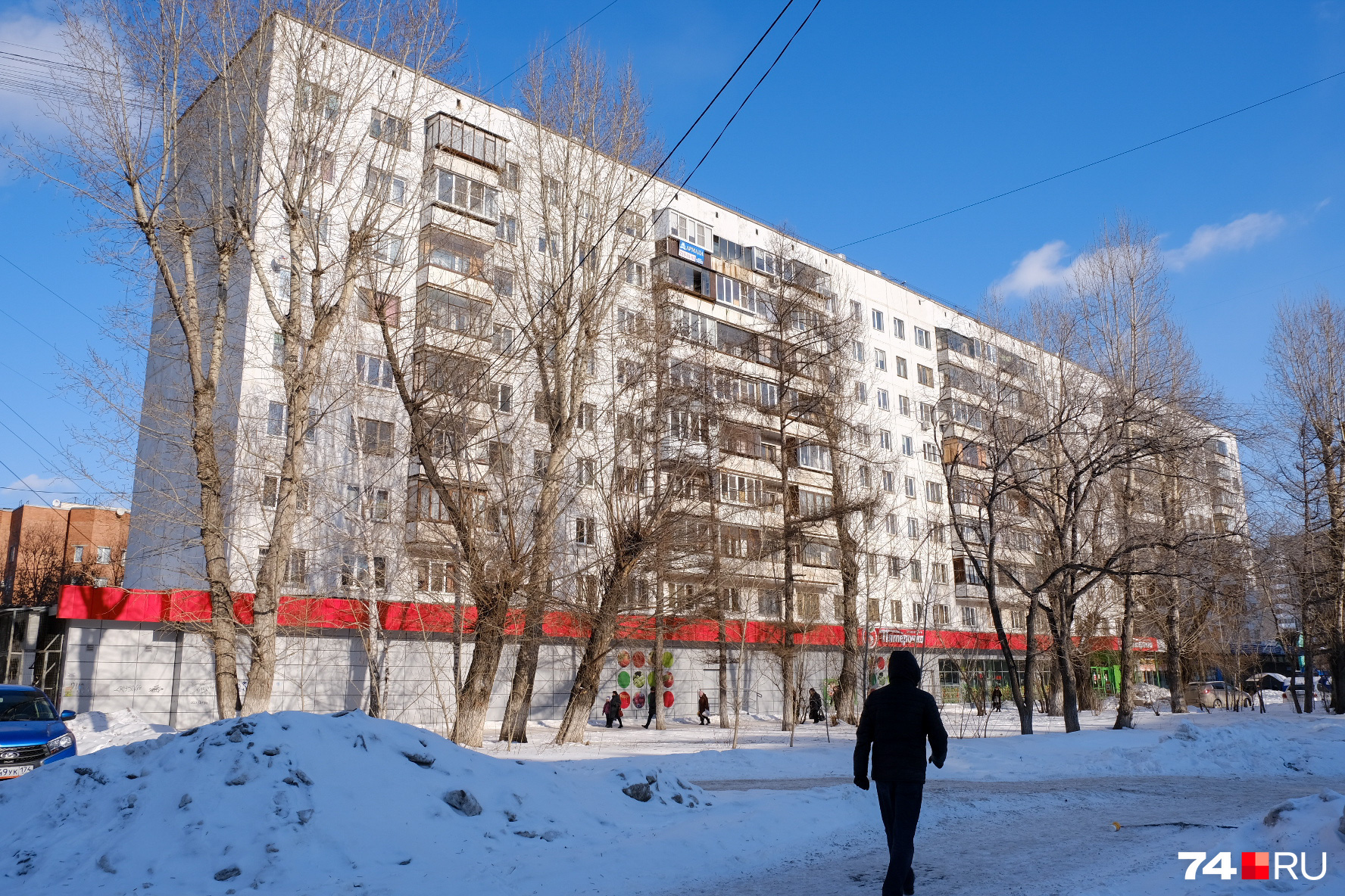 У жильцов дома на Комсомольском проспекте, 36 теперь одна тема для разговоров — кому сколько добавили за отопление