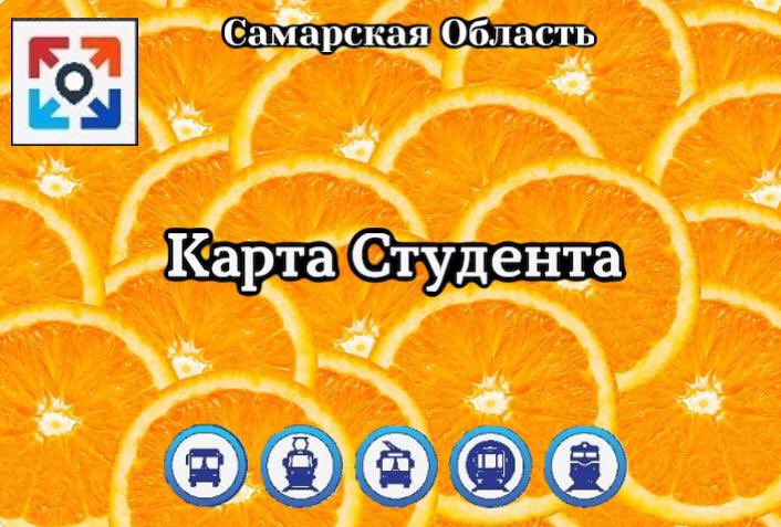 Карта ок хороший выбор