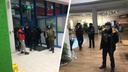 В новосибирский аквапарк приехала полиция: персонал не пускают на работу
