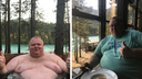 «Лишний вес копился незаметно»: новосибирец поправился до <nobr class="_">250 кг</nobr>, а потом начал худеть. Фото до и после