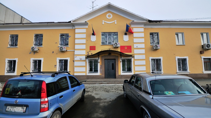 ФСБ и следователи нагрянули с проверкой в мэрию Среднеуральска