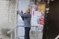 � ��������-��������� ������������ ������� ������ �������� �� �����