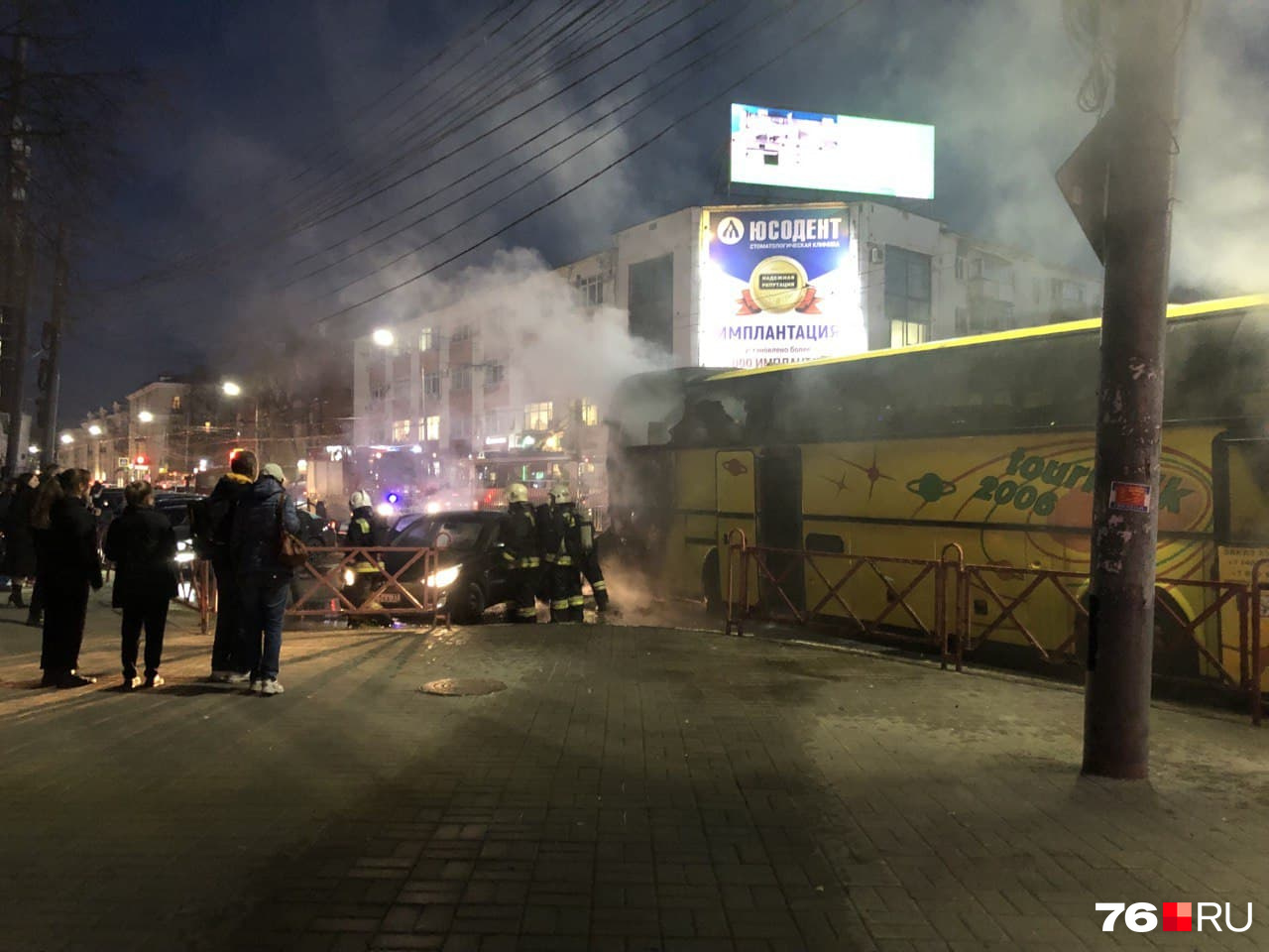 Чп нтв 2015. Автобус горит арзамас. Чп 11. Чп 11. 2022.