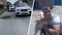 Уголовное дело завели на водителя BMW, насмерть сбившего <nobr class="_">12-летнего</nobr> мальчика в Новосибирске