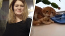 Северодвинку, которую винят в смерти кота, отпустили из полиции под обязательство о явке