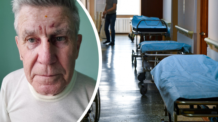 В екатеринбургской больнице ночью избили 82-летнего дедушку