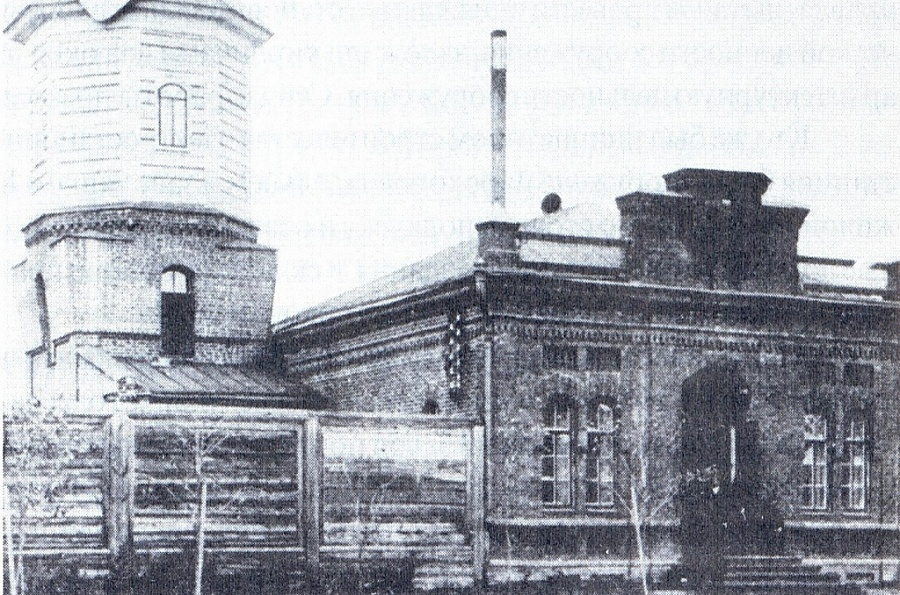 Электростанция на Госпаровской