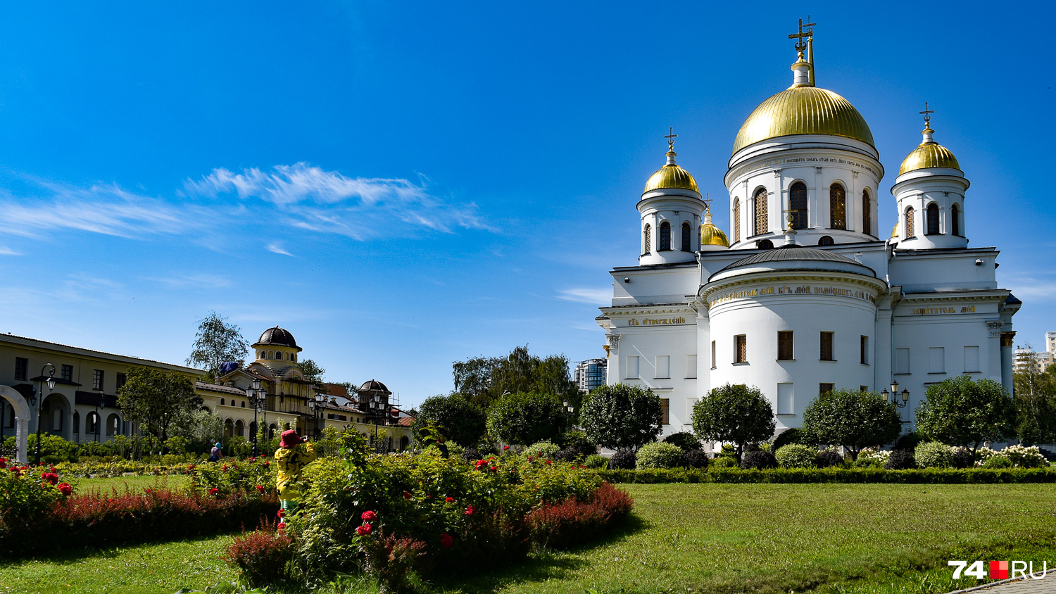 Новотихвинский монастырь в екатеринбурге фото