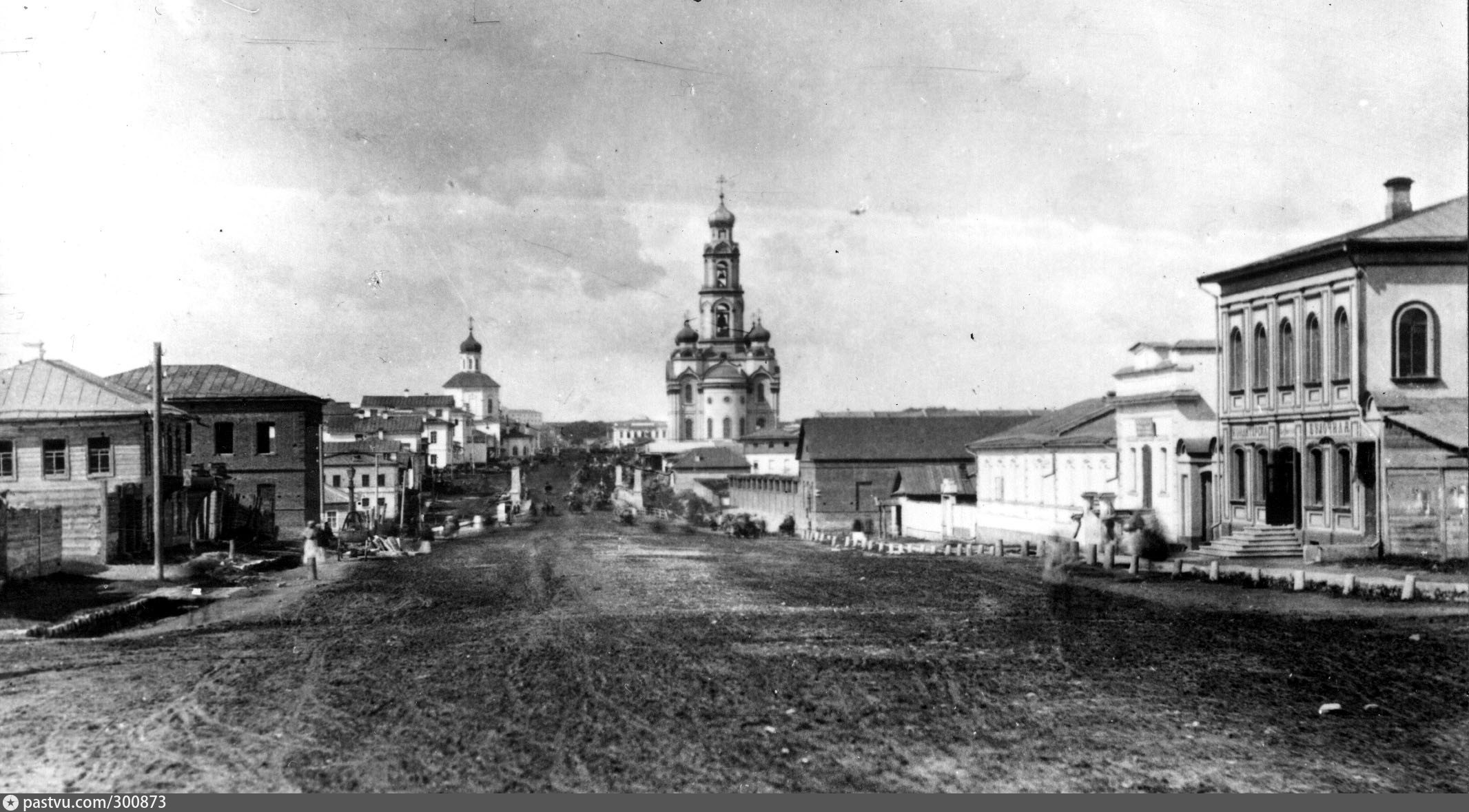 Покровский проспект (современная улица Малышева), конец XIX века 