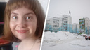 В Новосибирске ищут 19-летнюю <nobr class="_">девушку —</nobr> она пропала после ссоры