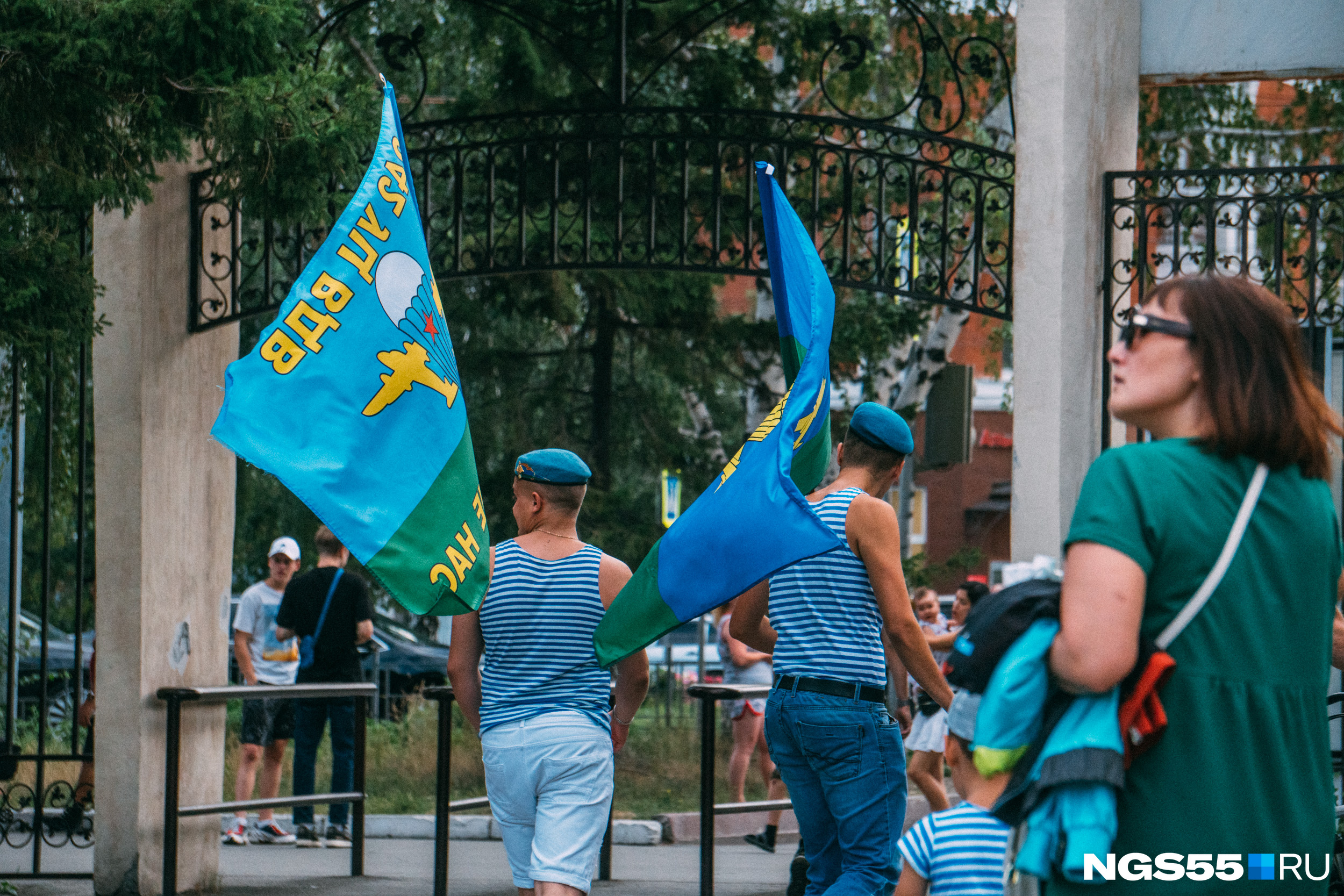 С днем ВДВ. День ВДВ С праздником. ВДВ 2 августа. ВДВ день празднования.