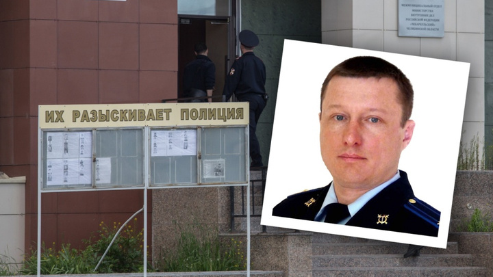 Подполковника полиции в Челябинской области отправили в колонию за изнасилование подчиненной