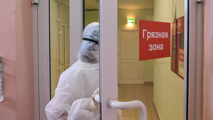 Индийским штаммом коронавируса рискуют заболеть 52% жителей Свердловской области