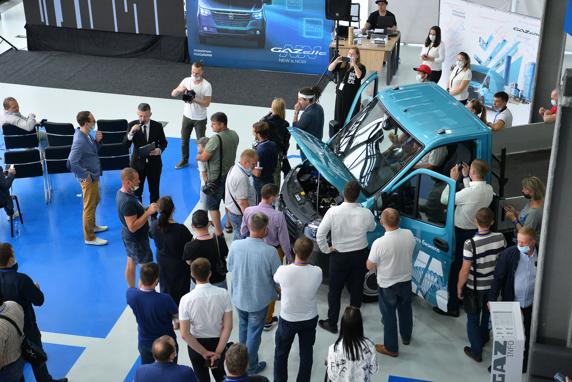 Как Прошла Презентация «Газели NN» В Екатеринбурге, Где И Когда.