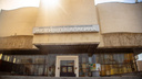 Обещанного четыре года ждут: как в Самаре обновят музей Алабина