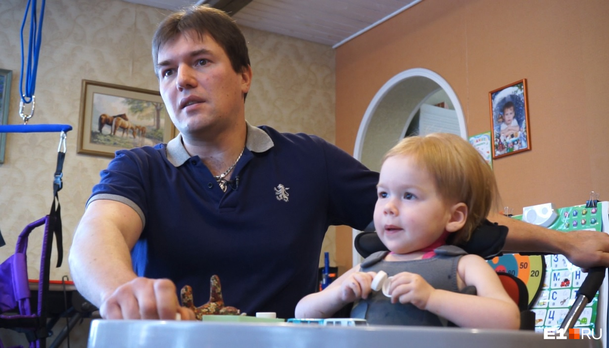 Алексей с Лизой Алексей с Лизой