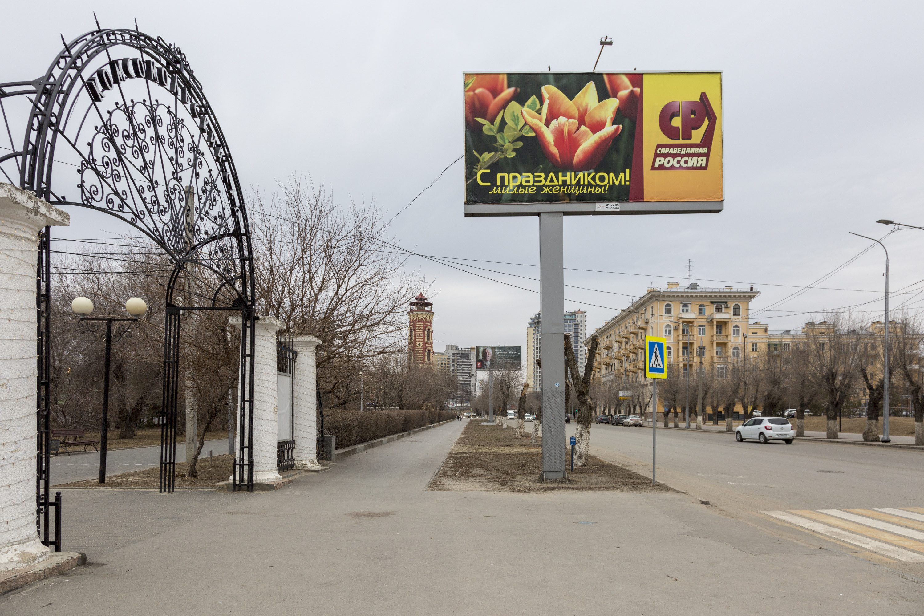 Рекламные щиты Волгоград