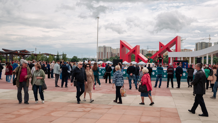 300 лет Кузбассу: следим онлайн, как Кемерово отмечает масштабный праздник