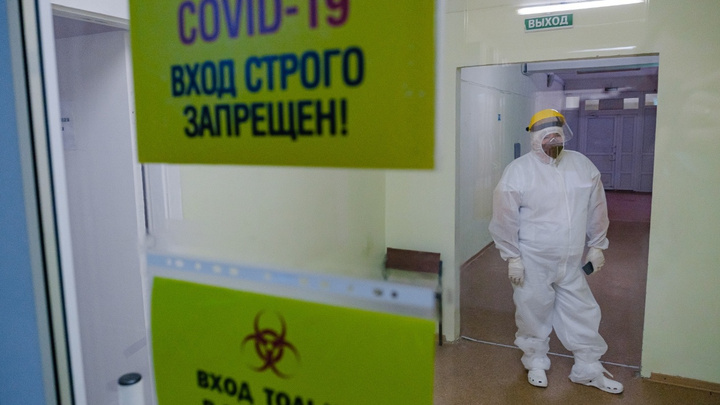 В Пермском крае началась диспансеризация пациентов, переболевших коронавирусом