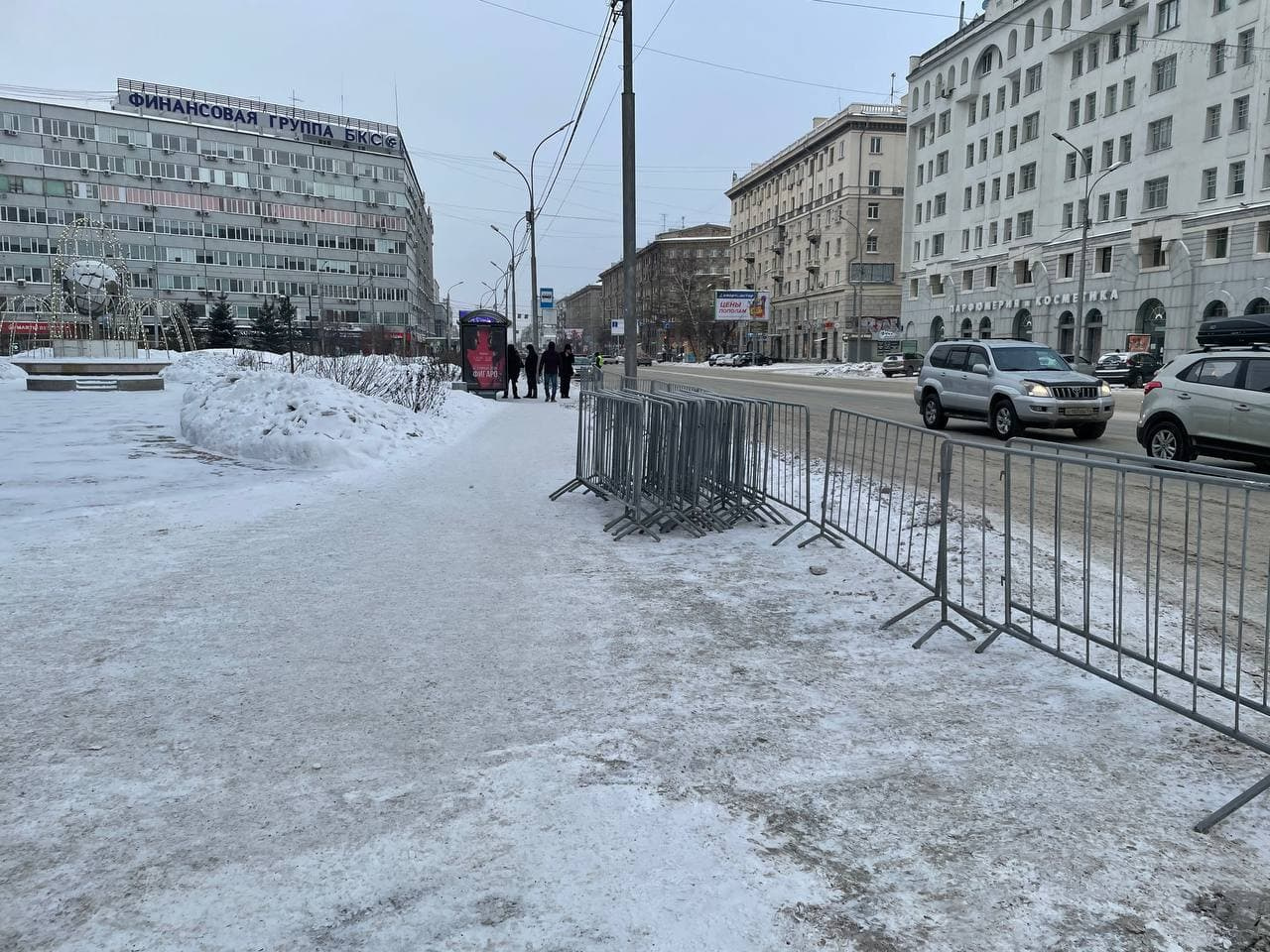 какая обстановка в н. какая обстановка в н. марш немцова 2021. новосибирск с высоты. какая обстановка в н.