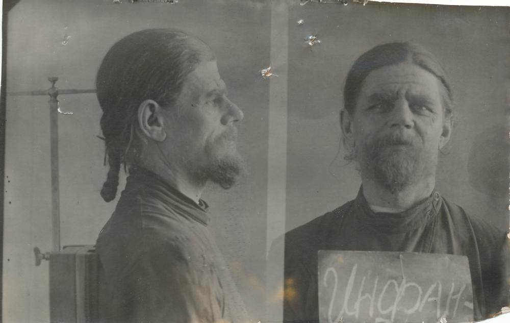 Василий Инфантьев на фото в омской тюрьме в 1930 году