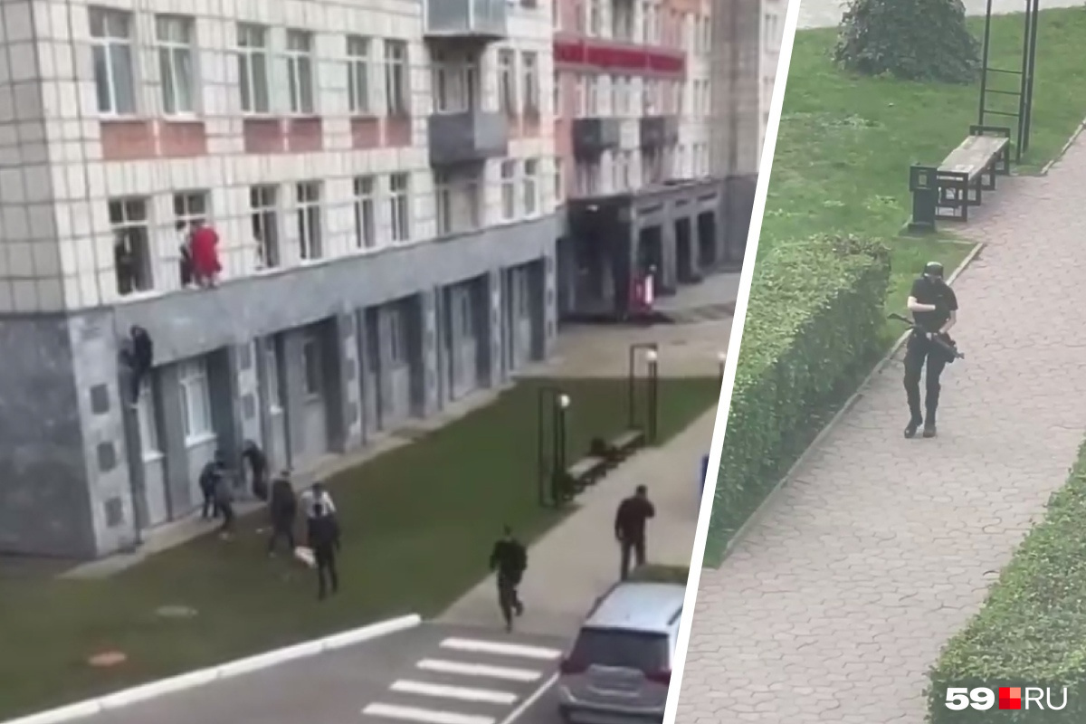 Утром 20 сентября в Пермский госуниверситет пришел вооруженный студент и открыл стрельбу. Чтобы спастись, другие ребята выпрыгивали из окон