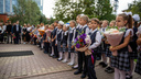 Родители новосибирских школьников начали получать выплату в 10 тысяч рублей