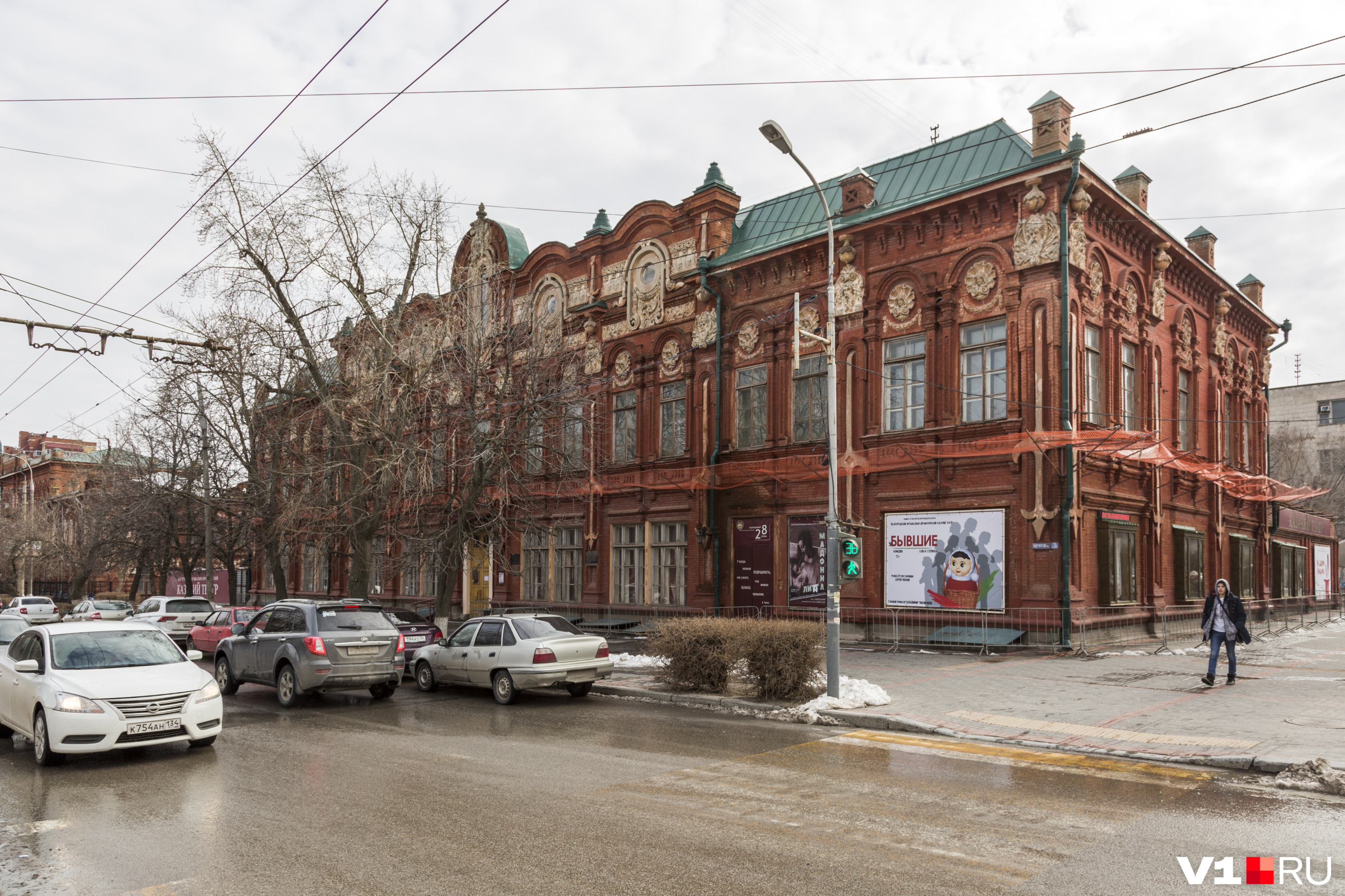 Сайт казачьего театра волгоград