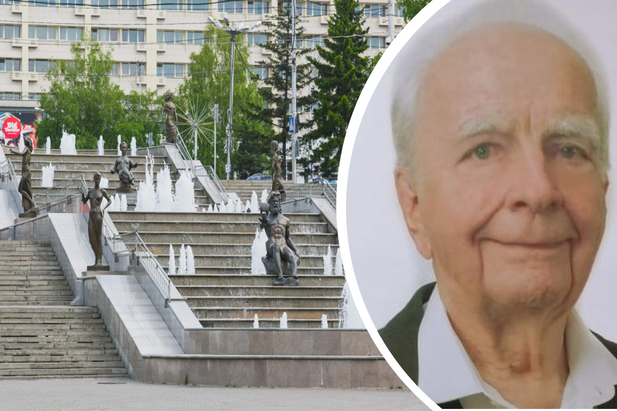 Анатолию Ильичу было 95 лет Анатолию Ильичу было 95 лет