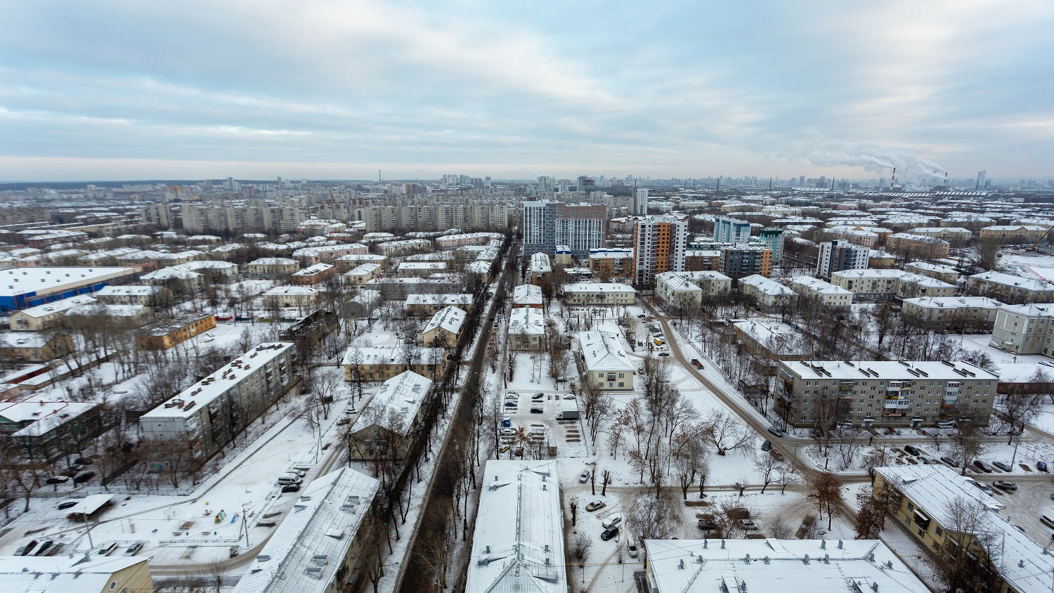 Фото сделать уралмаш