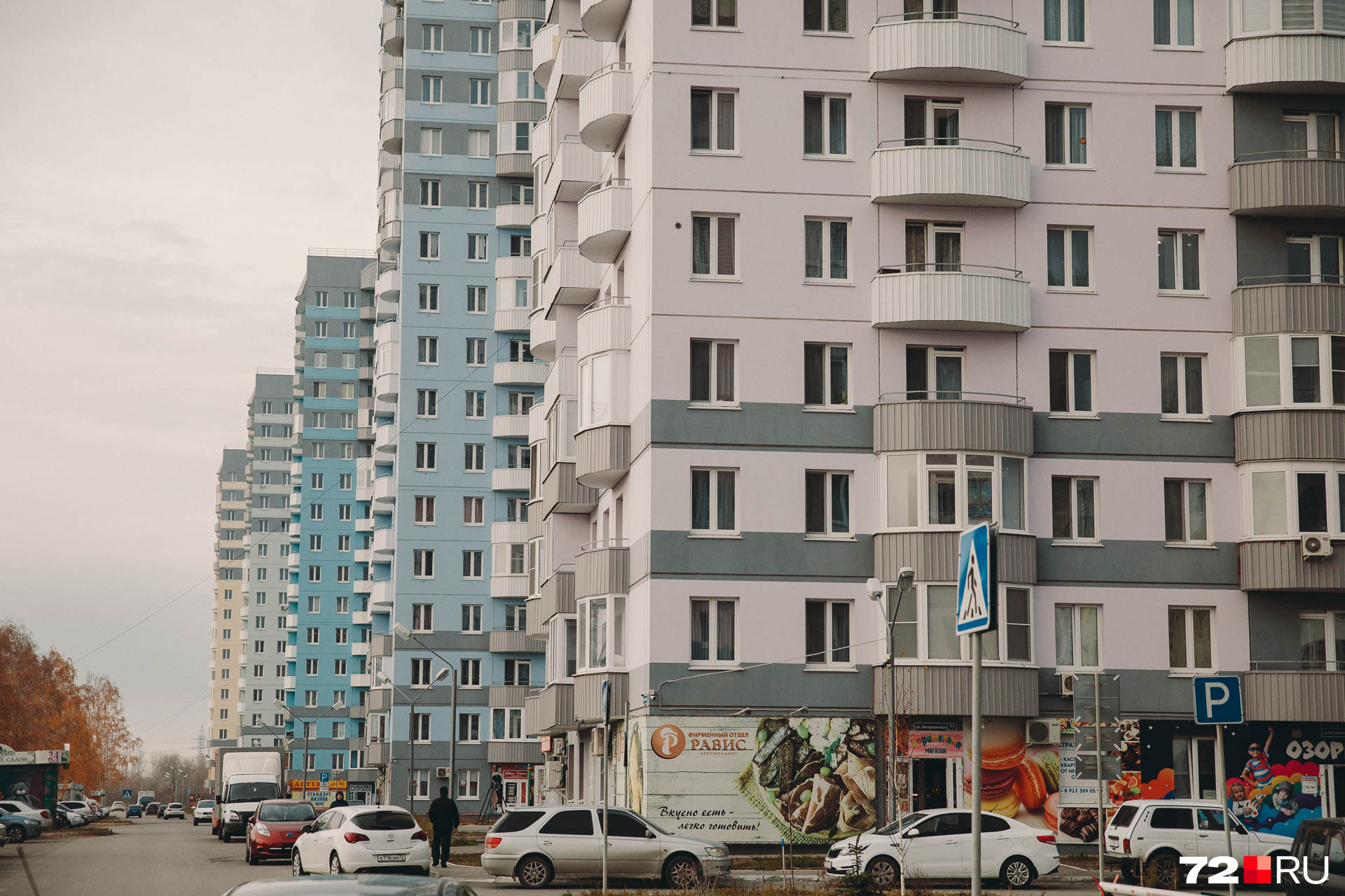 Первая линия «Новоантипинского» выходит на Старый Тобольский тракт. Здесь довольно шумно: по дороге ездят много грузовиков и строительной техники Первая линия «Новоантипинского» выходит на Старый Тобольский тракт. Здесь довольно шумно: по дороге ездят много грузовиков и строительной техники