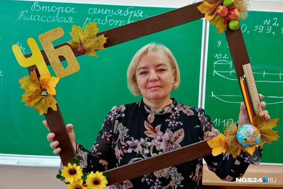 Оксана Торопова — учитель начальных классов с <nobr class="_">30-летним</nobr> стажем