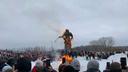 В центре Ярославля сожгли чучело Масленицы: фото и видео