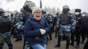 В Волгограде задержали 42 участника несанкционированной акции