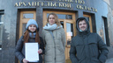 Жители Архангельска собрали <nobr class="_">1226 подписей</nobr> против строительства фондохранилища в зеленом сквере