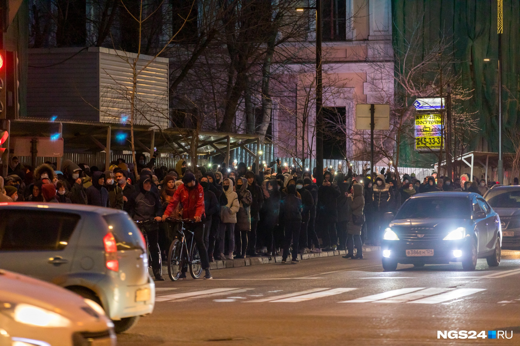 Во время акций 23 января и 21 апреля горожане «гуляли» по городу. В объектив камер могли попасть и случайные прохожие Во время акций 23 января и 21 апреля горожане «гуляли» по городу. В объектив камер могли попасть и случайные прохожие