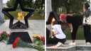Семьям школьниц, устроивших барбекю у Вечного огня в Сатке, грозит штраф не более 500 рублей