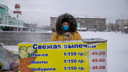 «Минус 22 — какой же это мороз?» Как справляются с холодами уличные торговцы в Новосибирске — репортаж
