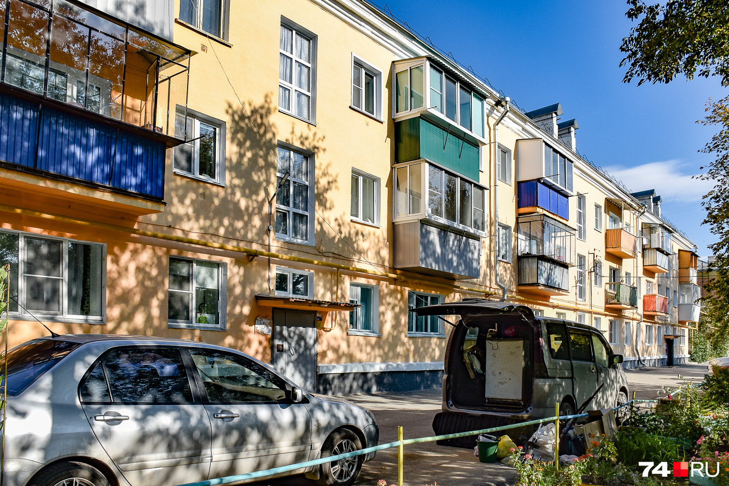 Дома старые, но аккуратные Дома старые, но аккуратные