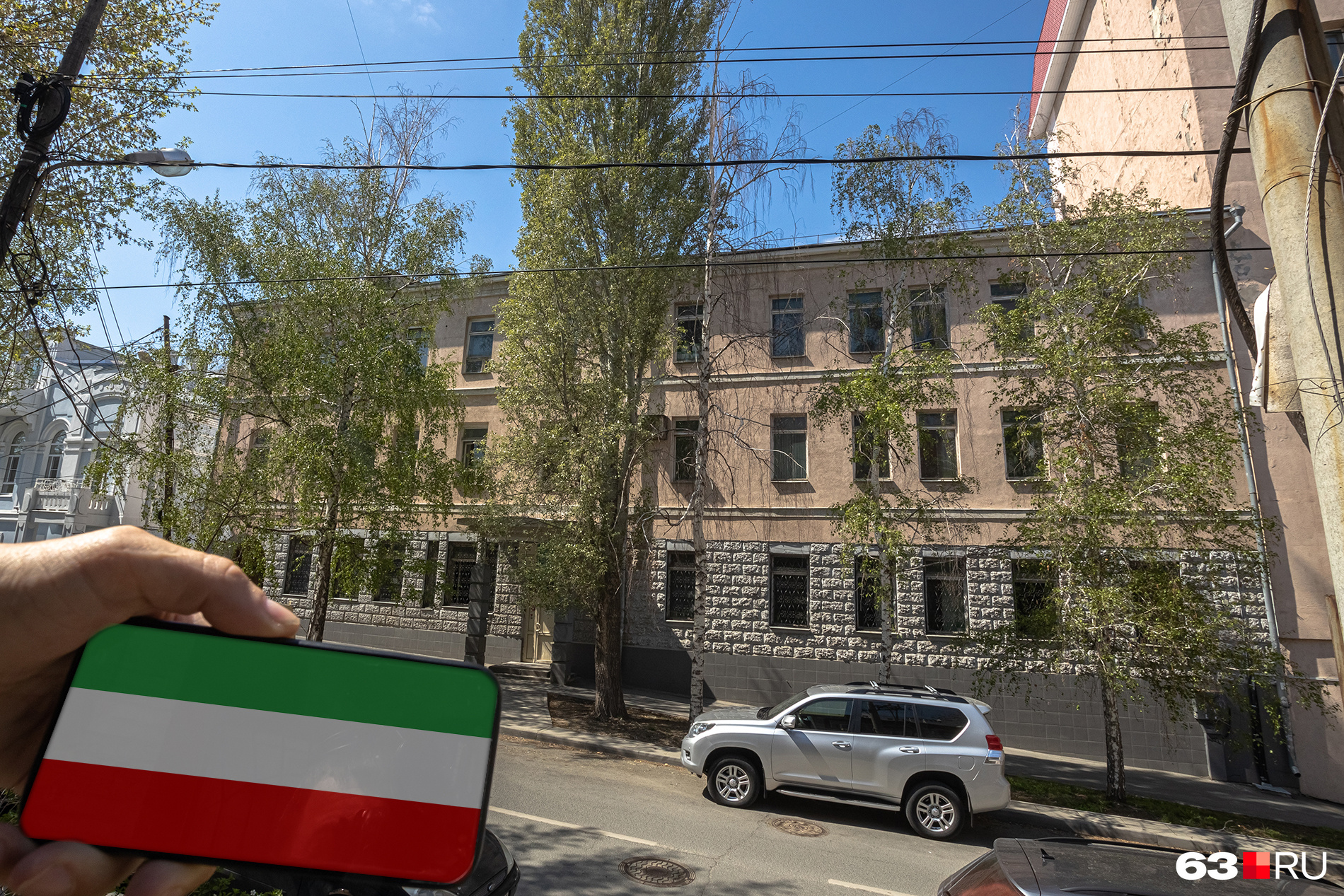 Степана <nobr class="_">Разина, 130</nobr> — посольство Ирана