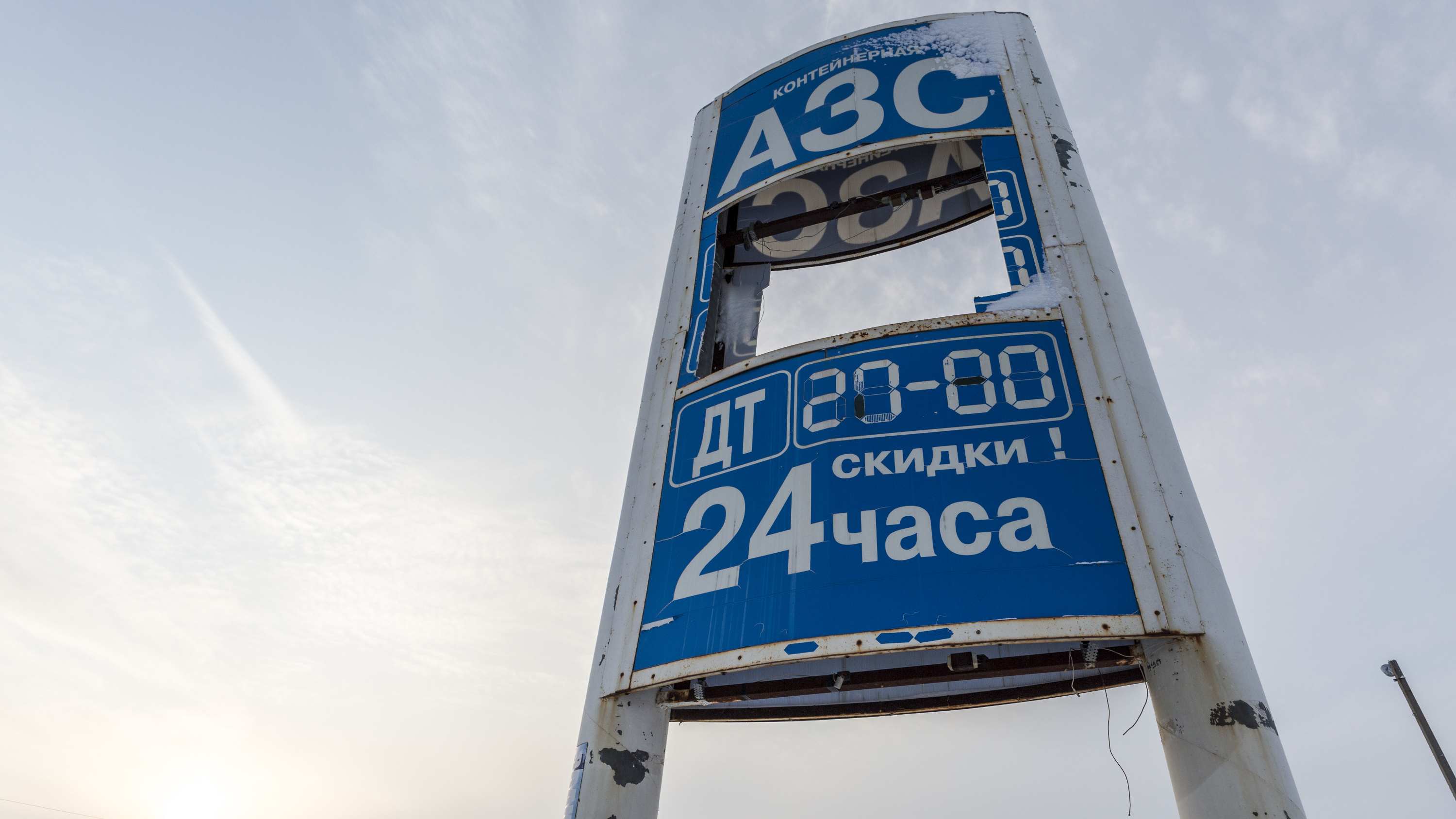 В Волгограде подорожали бензин и дизельное топливо