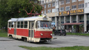 В Екатеринбурге перестанет ходить единственный трамвай до Зеленого Острова