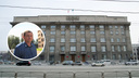 Мэр Новосибирска рассказал, уволен ли арестованный глава УКС