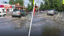 Наконец-то город помыли: часть Новосибирска затопило после дождя
