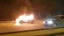 На Московском проспекте на ходу загорелся автомобиль. Видео