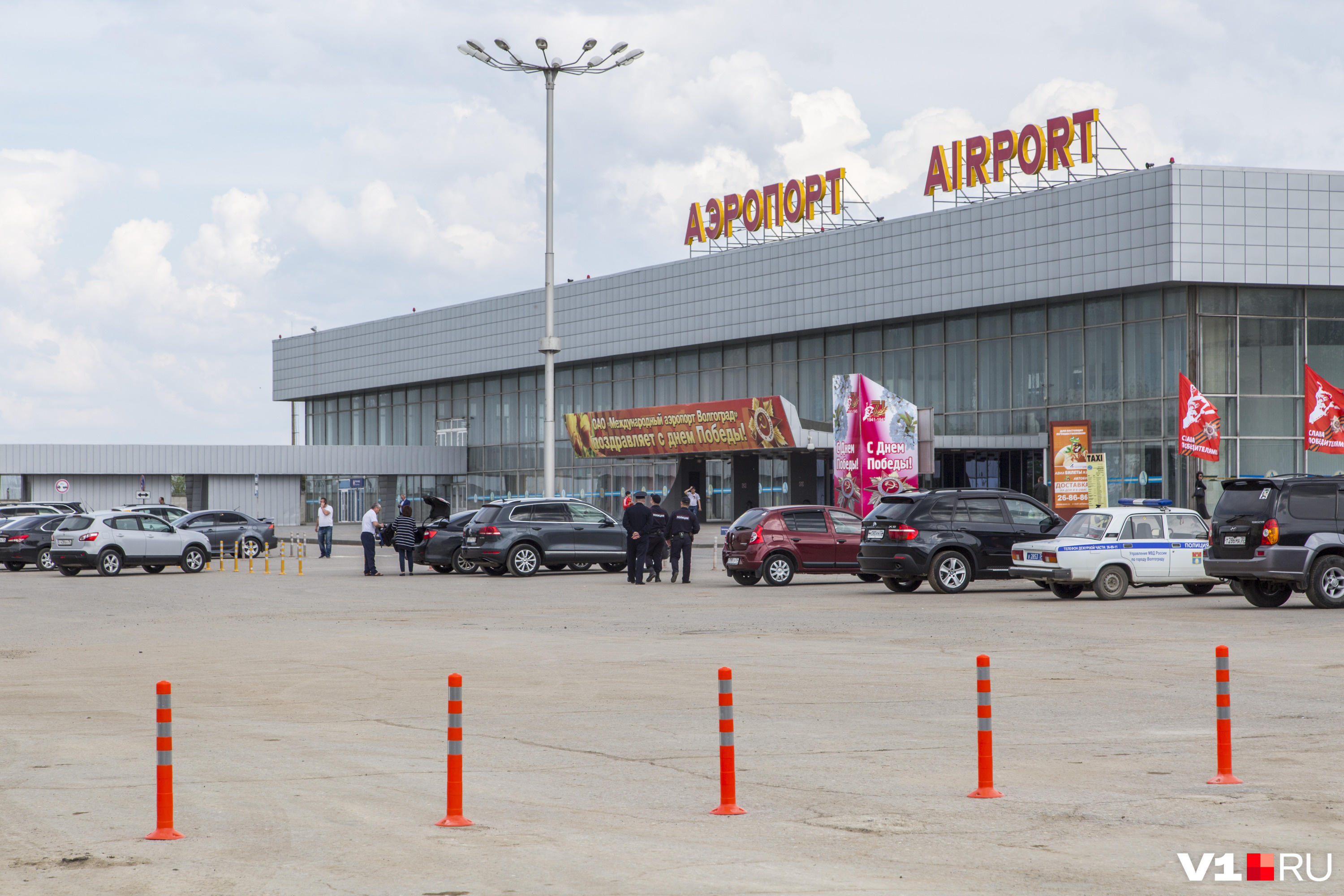 Погода в волгограде аэропорт. Пос аэропорт Волгоград. Волжский аэропорт Волгоград. Аэропорт Волгограда 2009. Аэропорт Волгоград 2013.