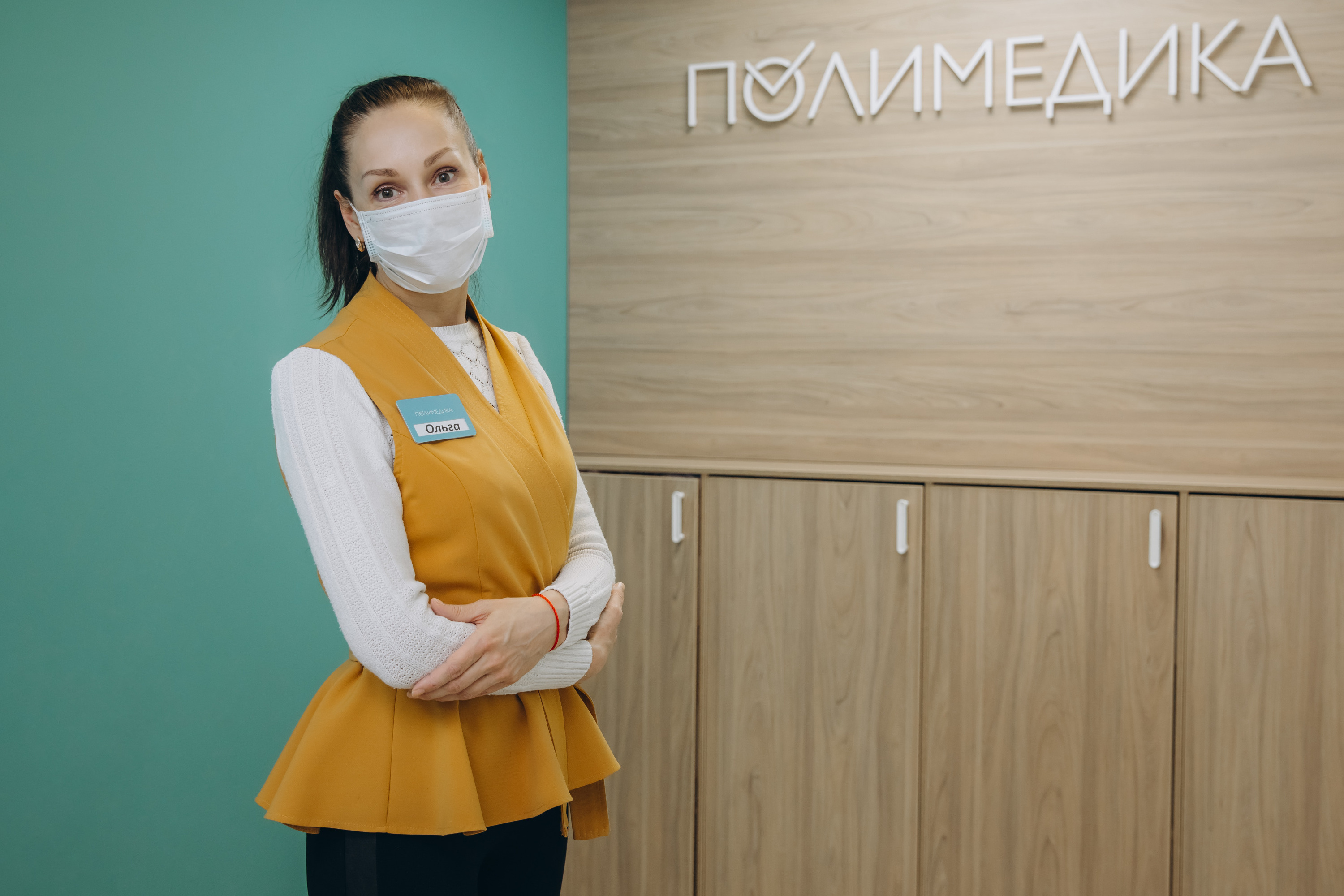 В поликлинике «Полимедика» вы можете поставить прививку от коронавирусной инфекции бесплатно, по полису ОМС В поликлинике «Полимедика» вы можете поставить прививку от коронавирусной инфекции бесплатно, по полису ОМС