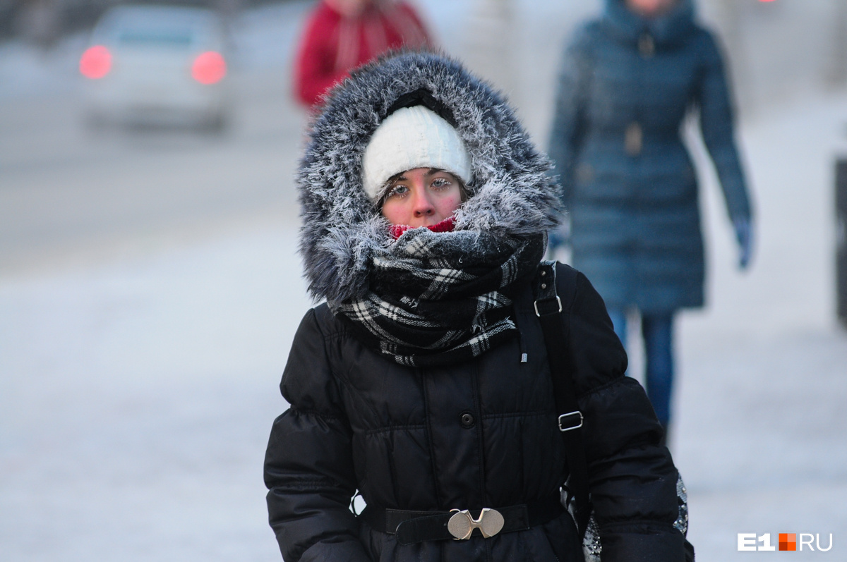 На Свердловскую область надвигаются лютые морозы. Температура опустится ниже -30 градусов
