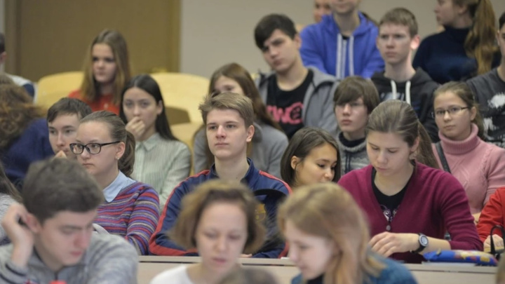 Екатеринбургские студенты получат по полмиллиона рублей